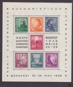 Alkalmi bélyegek az Eucharisztikus Kongresszusok tiszteletére