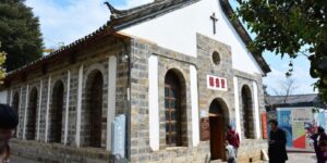 Kína szigorítja a külföldi keresztény missziók ellenőrzését 1 Kína szigorítja a külföldi keresztény missziók ellenőrzését