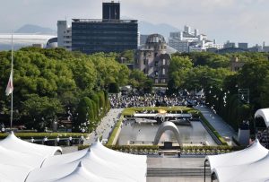 Leó pápa üzenete: A hirosimai évforduló felhívás a béke megteremtésére