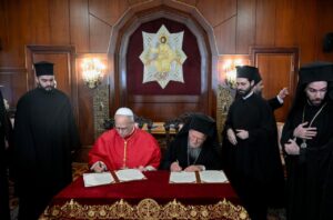 Leó pápa és Bartolomaiosz pátriárka közös nyilatkozatot írt alá